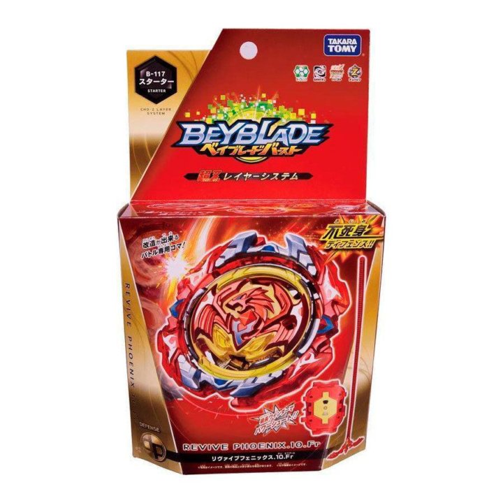 Beyblade (Бейблэйд) волчок Возрождение феникса