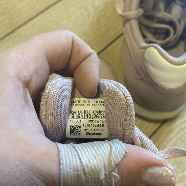 Кроссовки reebok