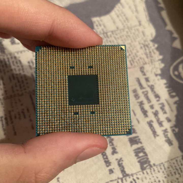 Ryzen 5 1600 AMD