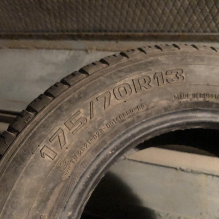 Шина летняя 175/70 R13 Кама-205 1шт