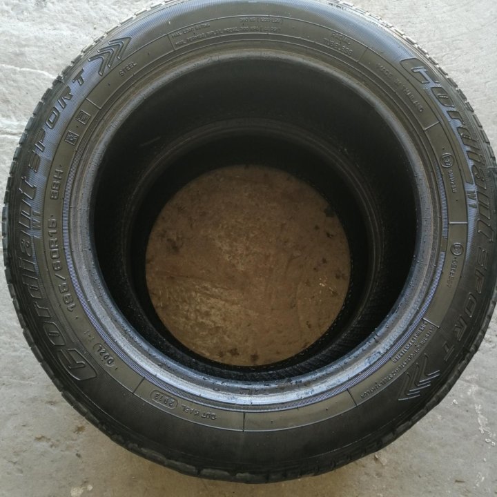 Cordiant sport 195/60 R15 за 2шт