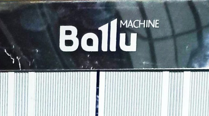 Инфракрасный обогреватель Ballu BIH-APL-2 (2.0кВт)