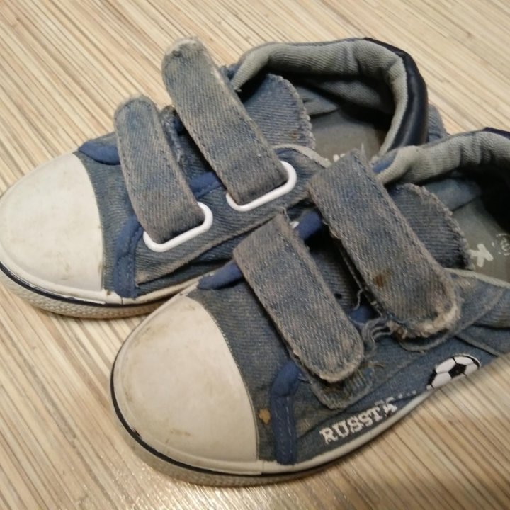 Обувь мальчику