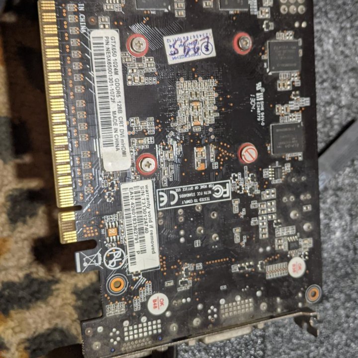 Gigabyte GTX 650 1 gb