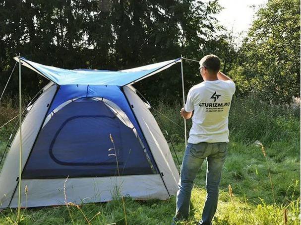 Палатка с шатром