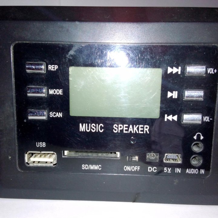 Music Speaker