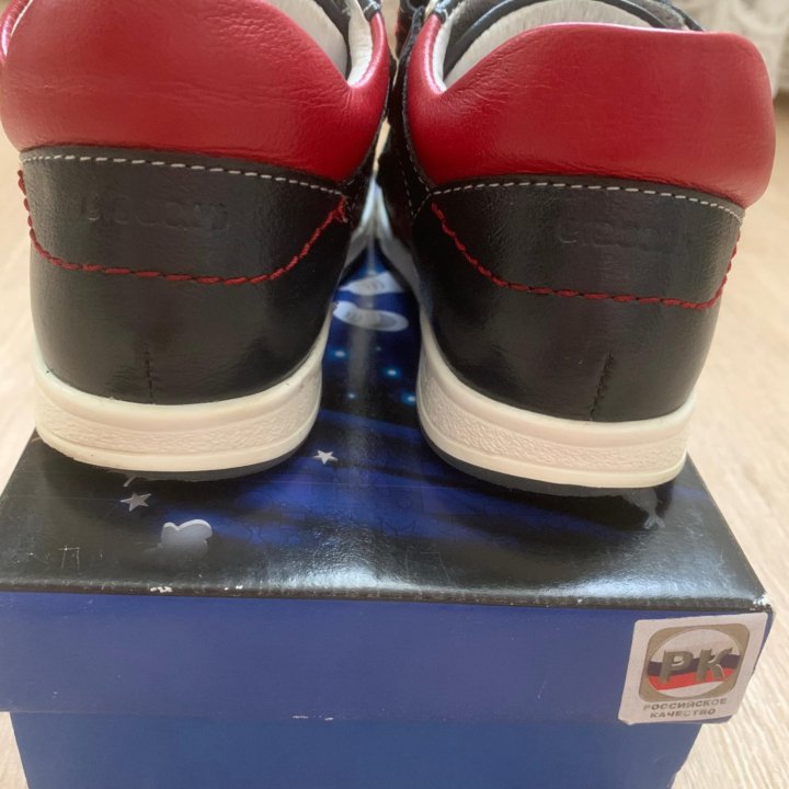 Ботинки Elegami 26 размер