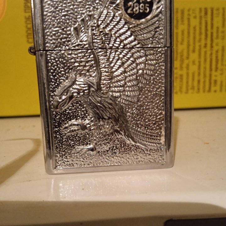 Zippo