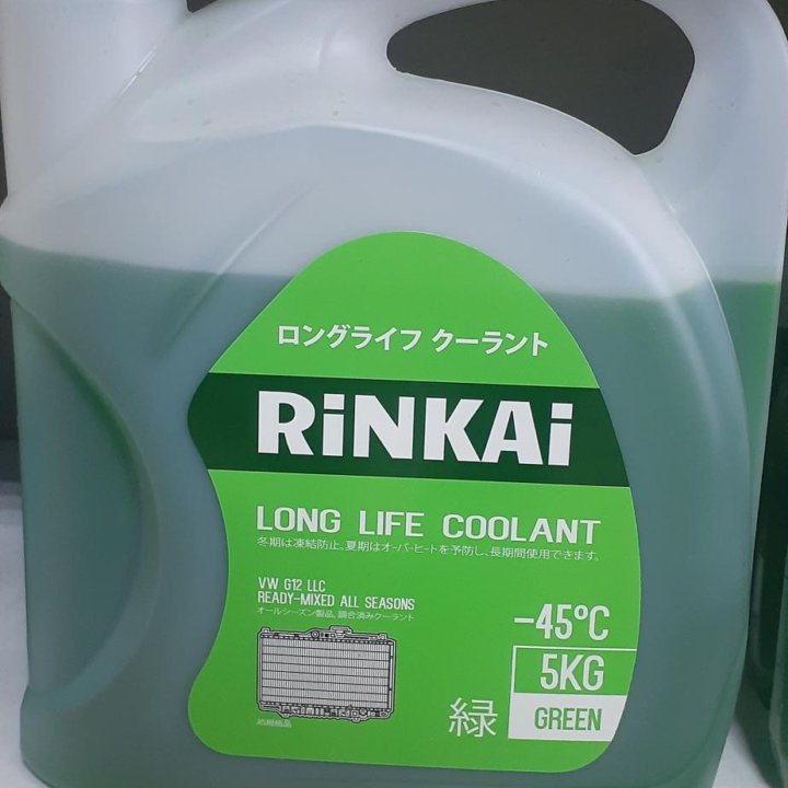 Антифриз RINKAI 5кг -45°