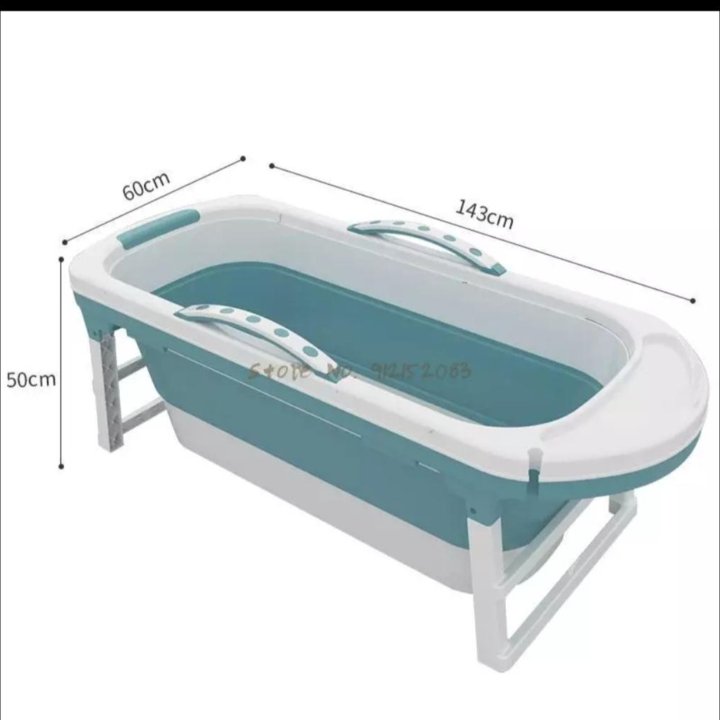 Ванна складная новая.Доставка бесплатно