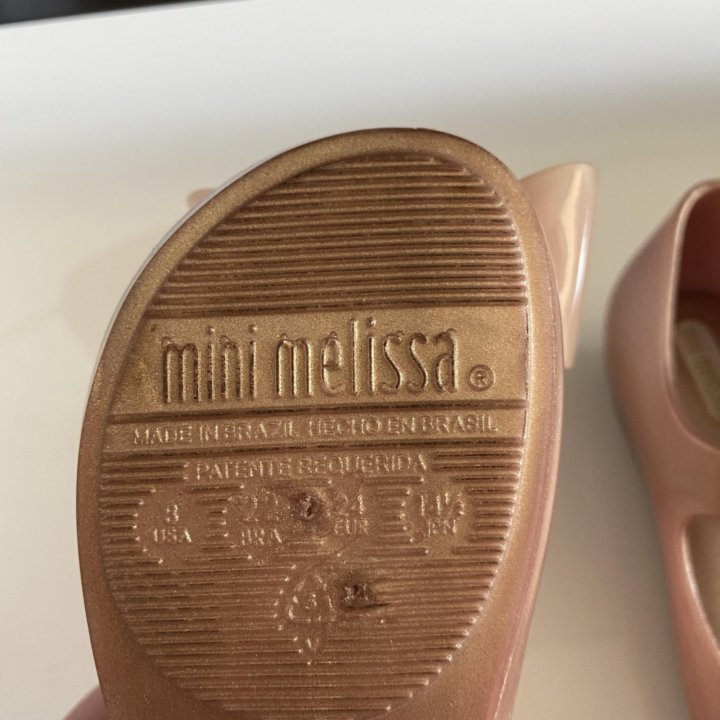 Mini Melissa