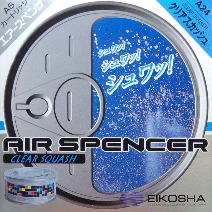 Японские меловые ароматизаторы Eikosha Air Spencer