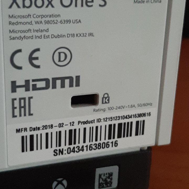 Xbox One S 1TB
