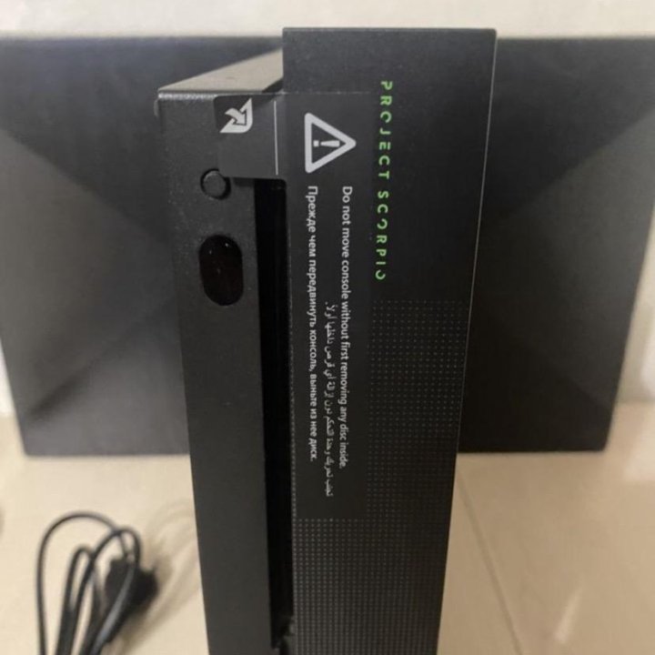 Xbox one x project scorpio