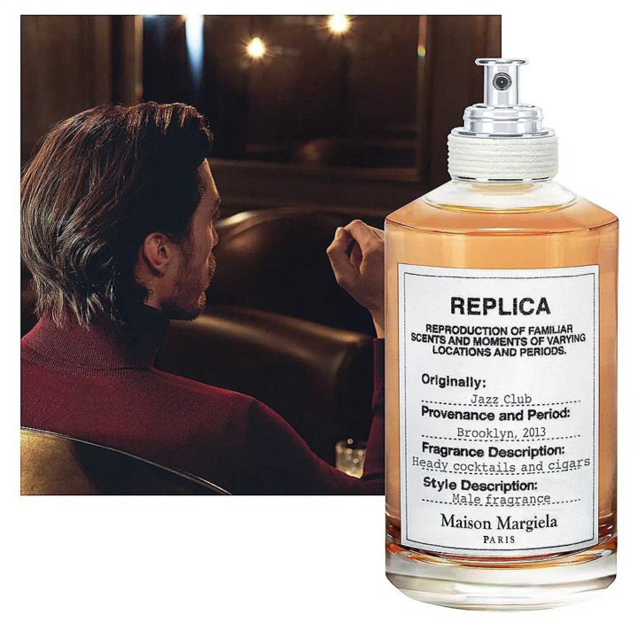 Replica Maison Margiela «Jazz Club», 100 ml