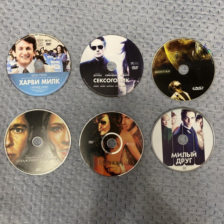 DVD диски (фильмы - драма)