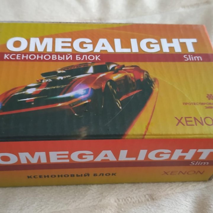 Новый блок розжига omegalight h11