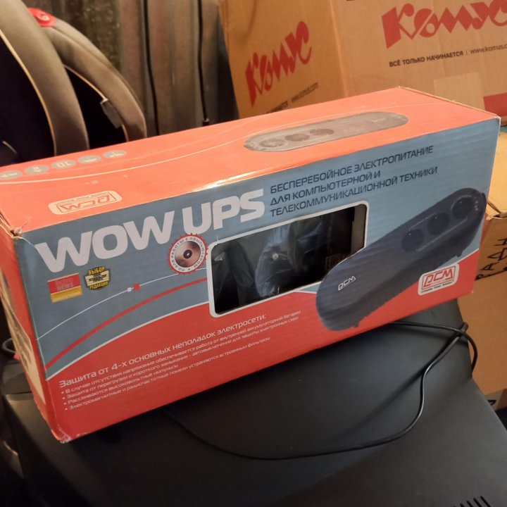 ИБП Powercom WOW-500U