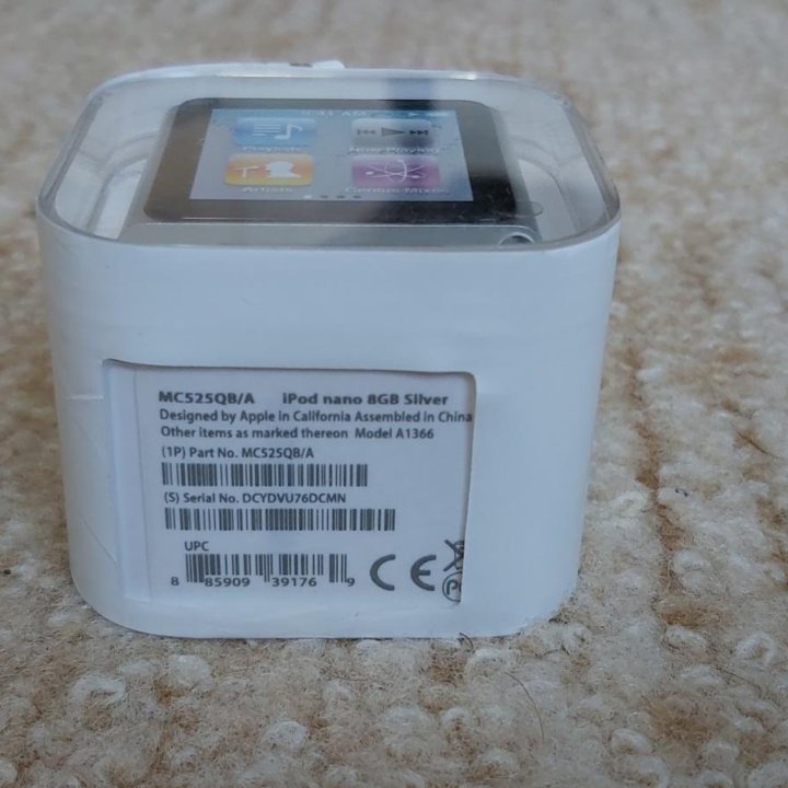 Ipod nano