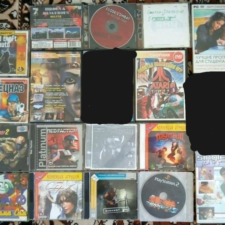 PC Games