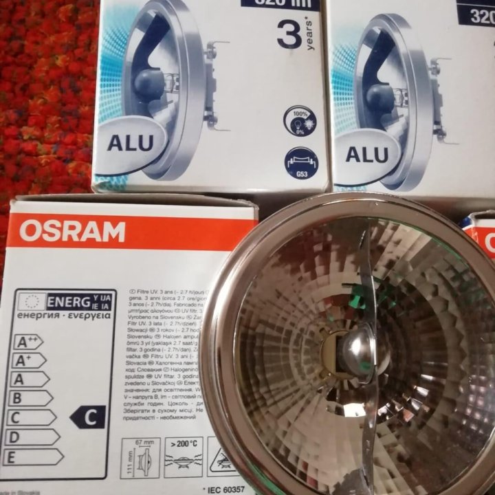 Лампа Osram галоген. с отражателем