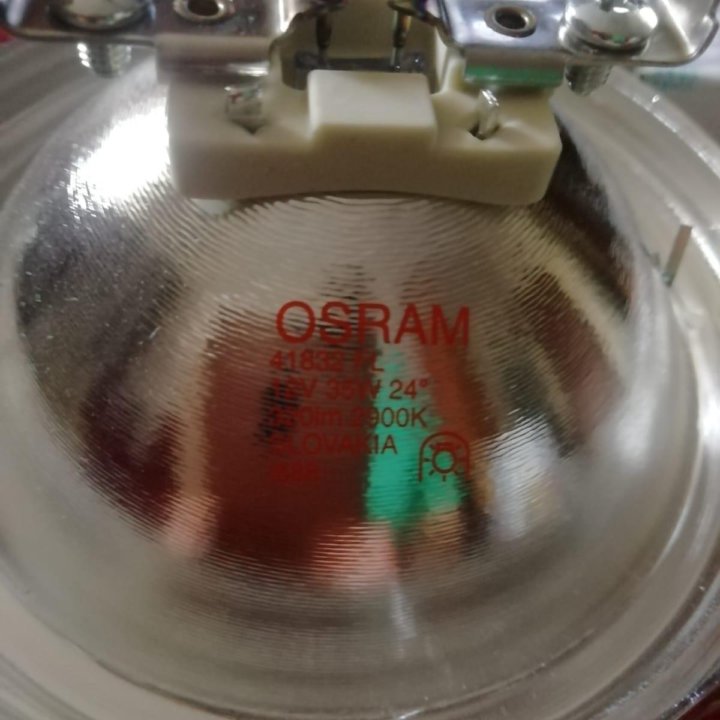 Лампа Osram галоген. с отражателем