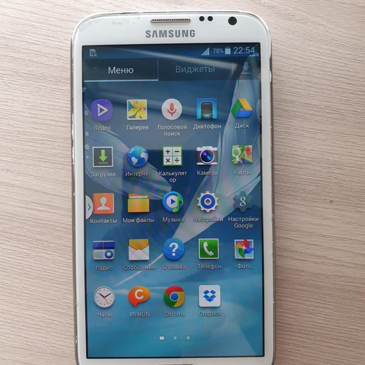 Samsung galaxy note 2