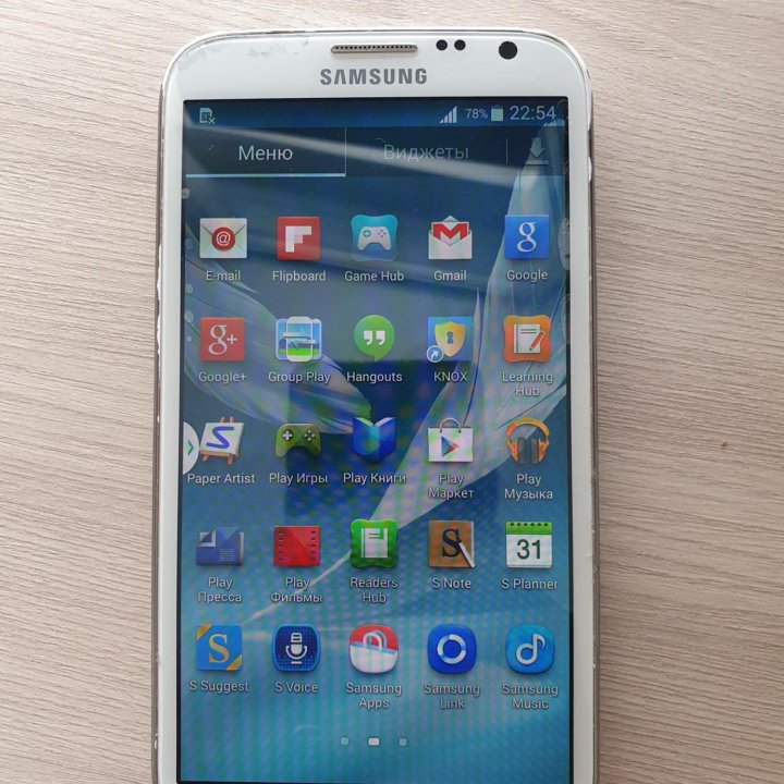 Samsung galaxy note 2