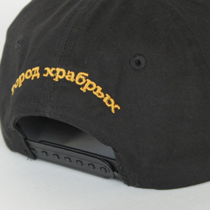 Бейсболка snapback Ёбург