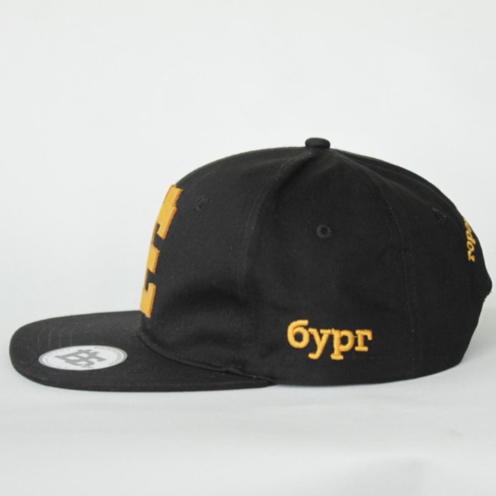 Бейсболка snapback Ёбург