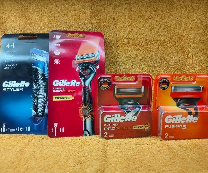 Станок для бритья Gillette Fusion 5 ProGlide Power