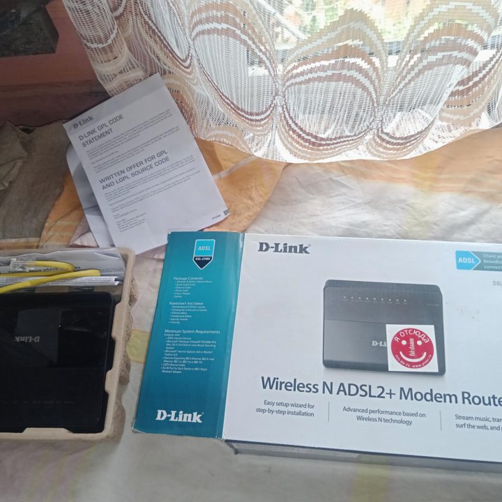 Wireless N ADSL2+ Modem Router