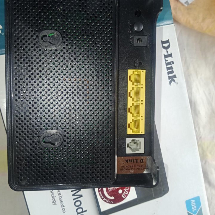 Wireless N ADSL2+ Modem Router