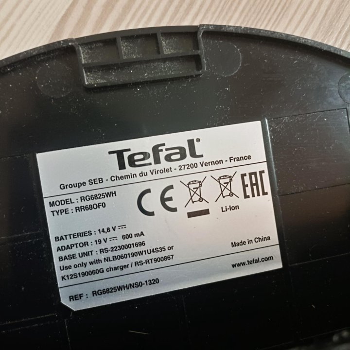 Робот-пылесос Tefal X-plorer Serie 20 RG6825WH