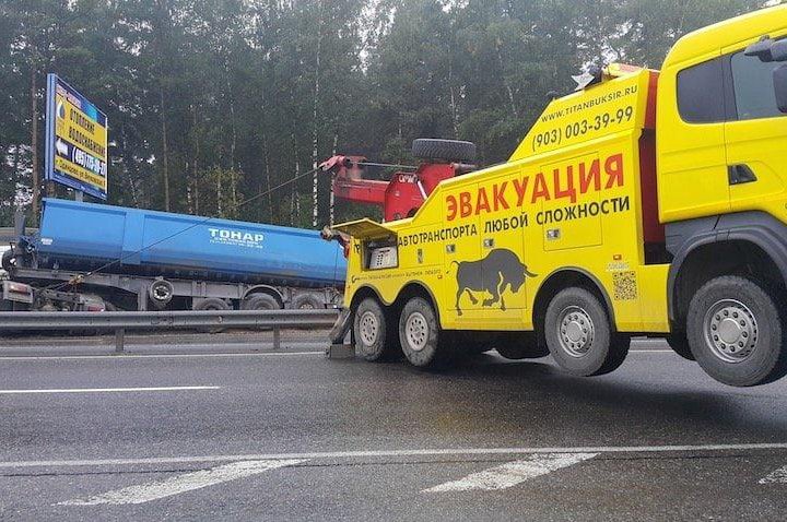 Грузовой Эвакуатор Дедовск. Услуги Эвакуатора