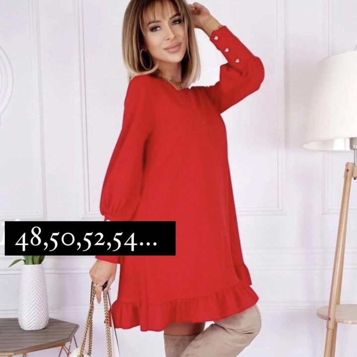 Платье 48,50 и 54