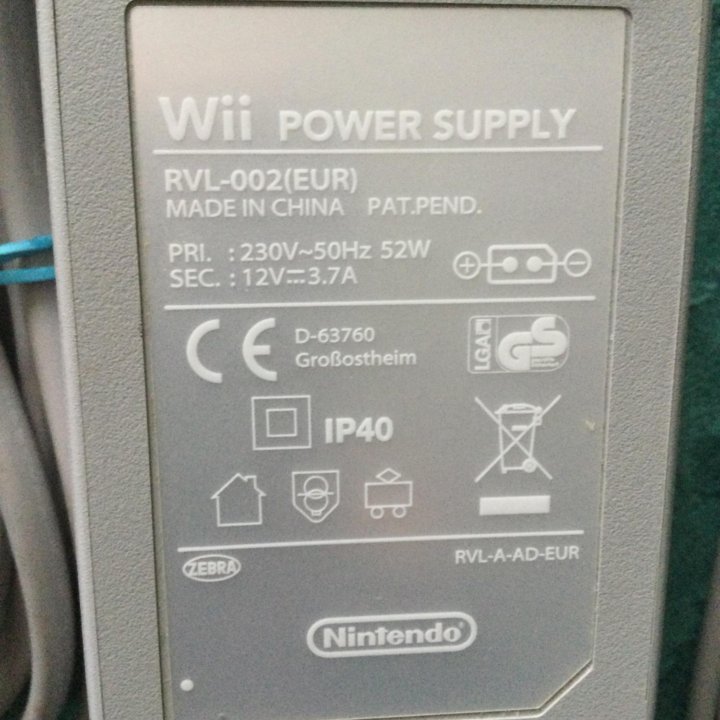 Блок питания Nintendo Wii Power Supply RVL-002