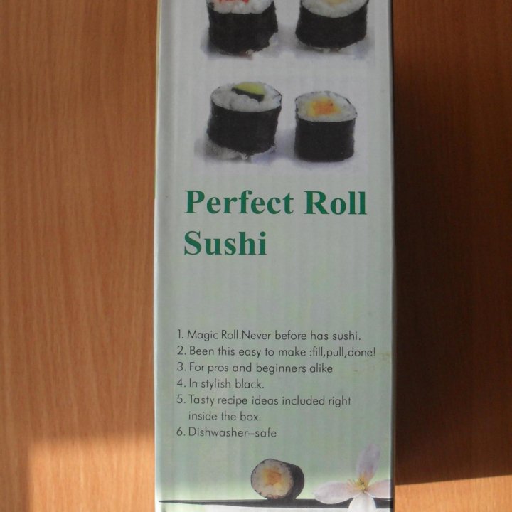 Набор для роллов суши