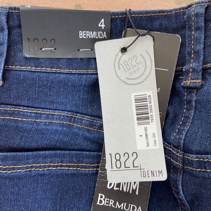 Бермуды женские 1822 denim