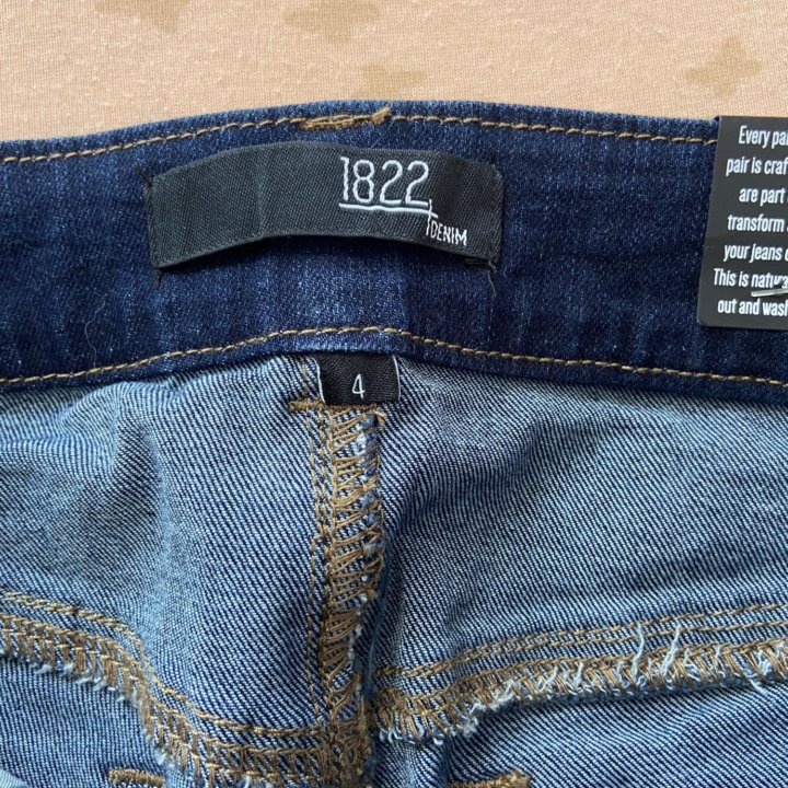 Бермуды женские 1822 denim