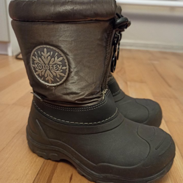 Снегобутсы