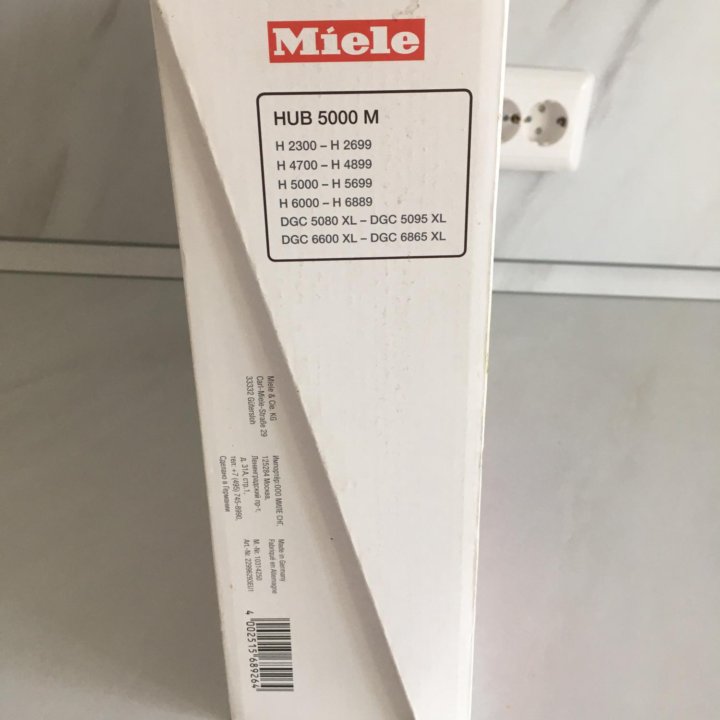 Противень Miele