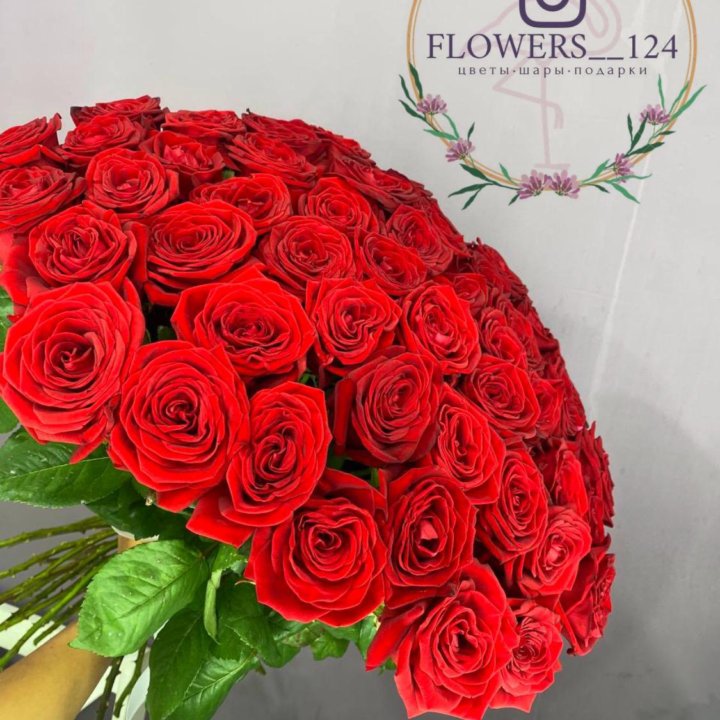 51 роза, Flowers124, букет из роз, розы