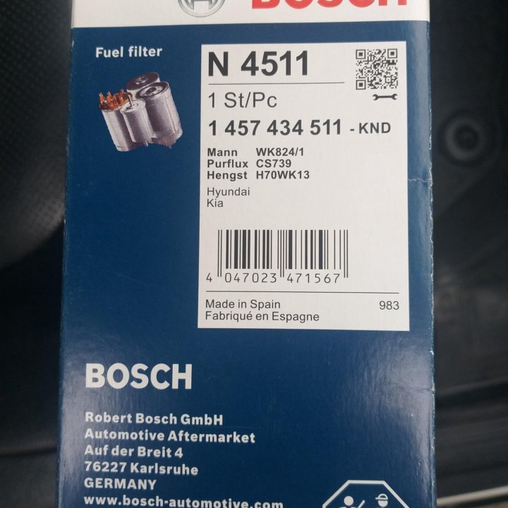 Фильтр топливный BOSCH