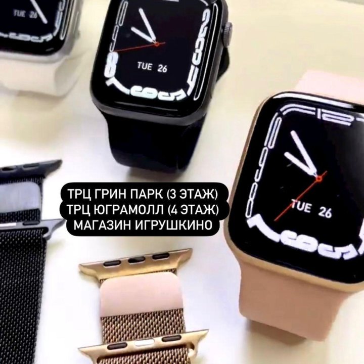 Apple watch