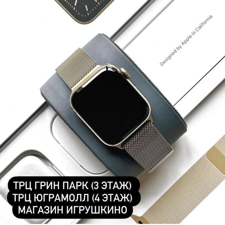 Apple watch