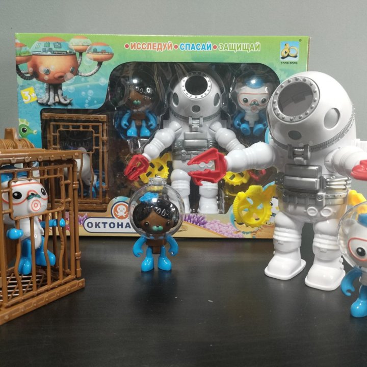 Октонавты игрушки Octonauts Костюм Аквалангиста