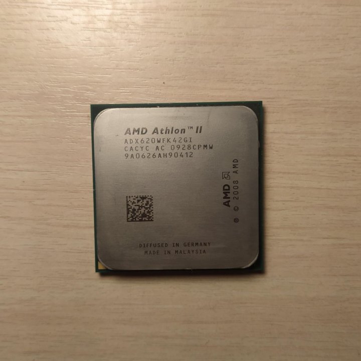 Amd athlon 2 +куллер в подарок