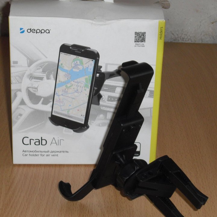 Автодержатель Deppa Crab Air для смартфона