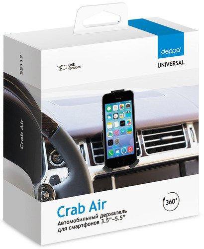 Автодержатель Deppa Crab Air для смартфона